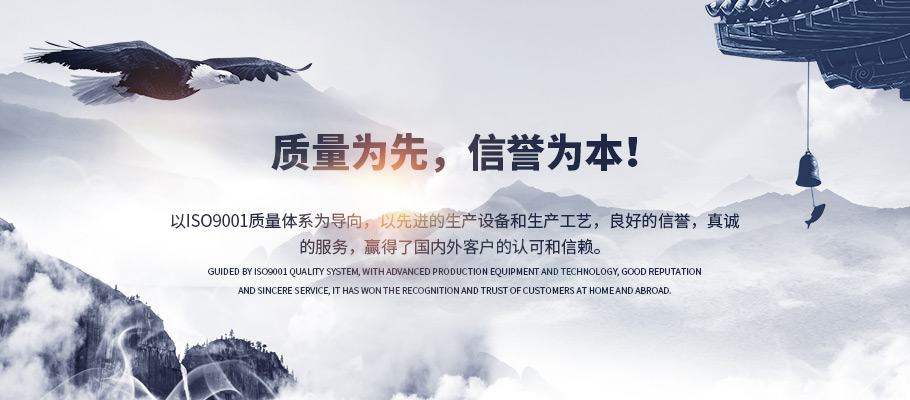 企業文化 企業文化